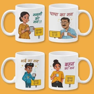 Indian family coffee mug set of 4 for Papa, Mummy, Bhai, and Behan.