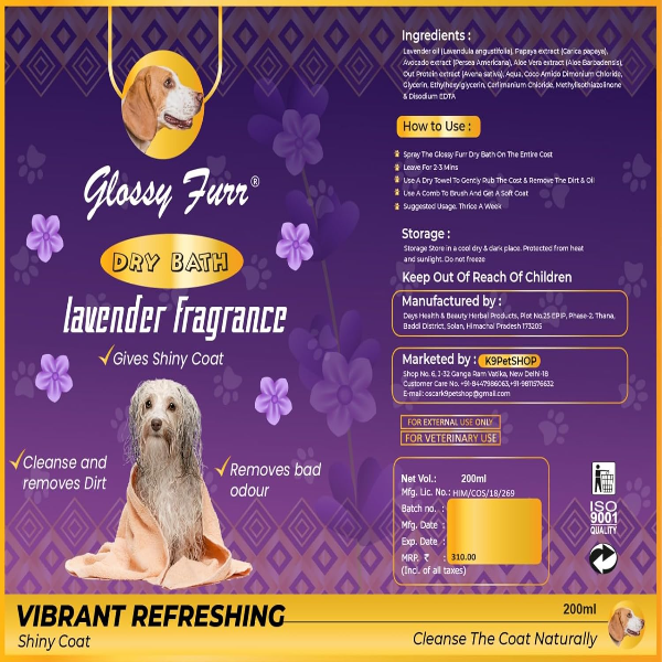 Pet Potty Training Spray 200ml – Indoor & Outdoor Dog, Cat & Puppy Pee Training Aid | Safe & Effective Spray for New Pet Owners & Home Moves | Easy Spray-Sniff-Treat Method - Image 4